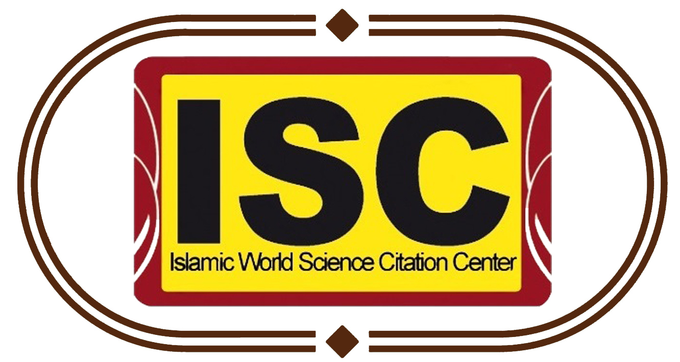 پایگاه استنادی جهان اسلام